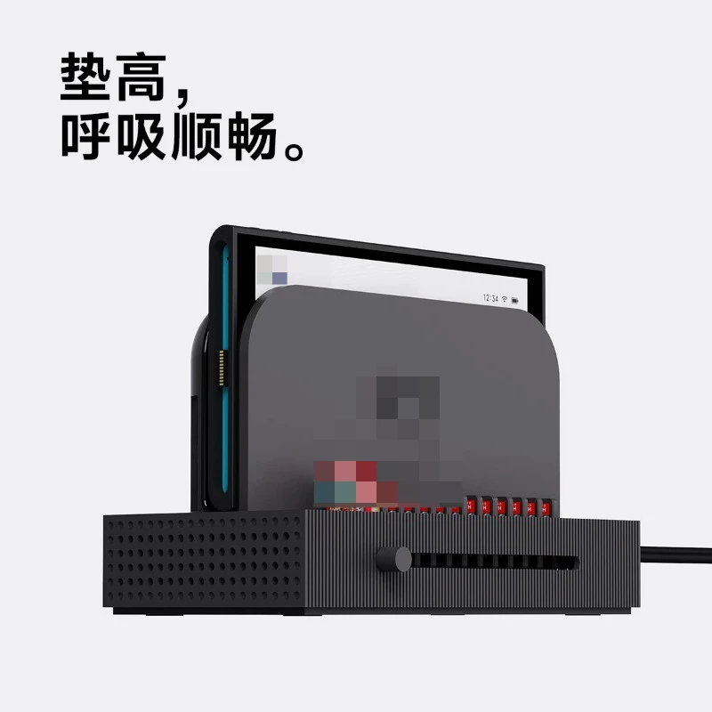 

Вентилируемая подставка для Switch2, пылезащитный чехол для игровой консоли NS2, аксессуары для хранения картриджей, кронштейн для рукоятки с функцией отвода тепла
