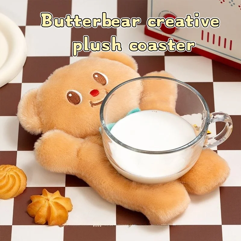 

Мультяшная плюшевая подставка с изображением бабочки, изолированный настольный коврик, домашняя изолированная противоожоговая подставка, украшение для рабочего стола, Рождественский подарок