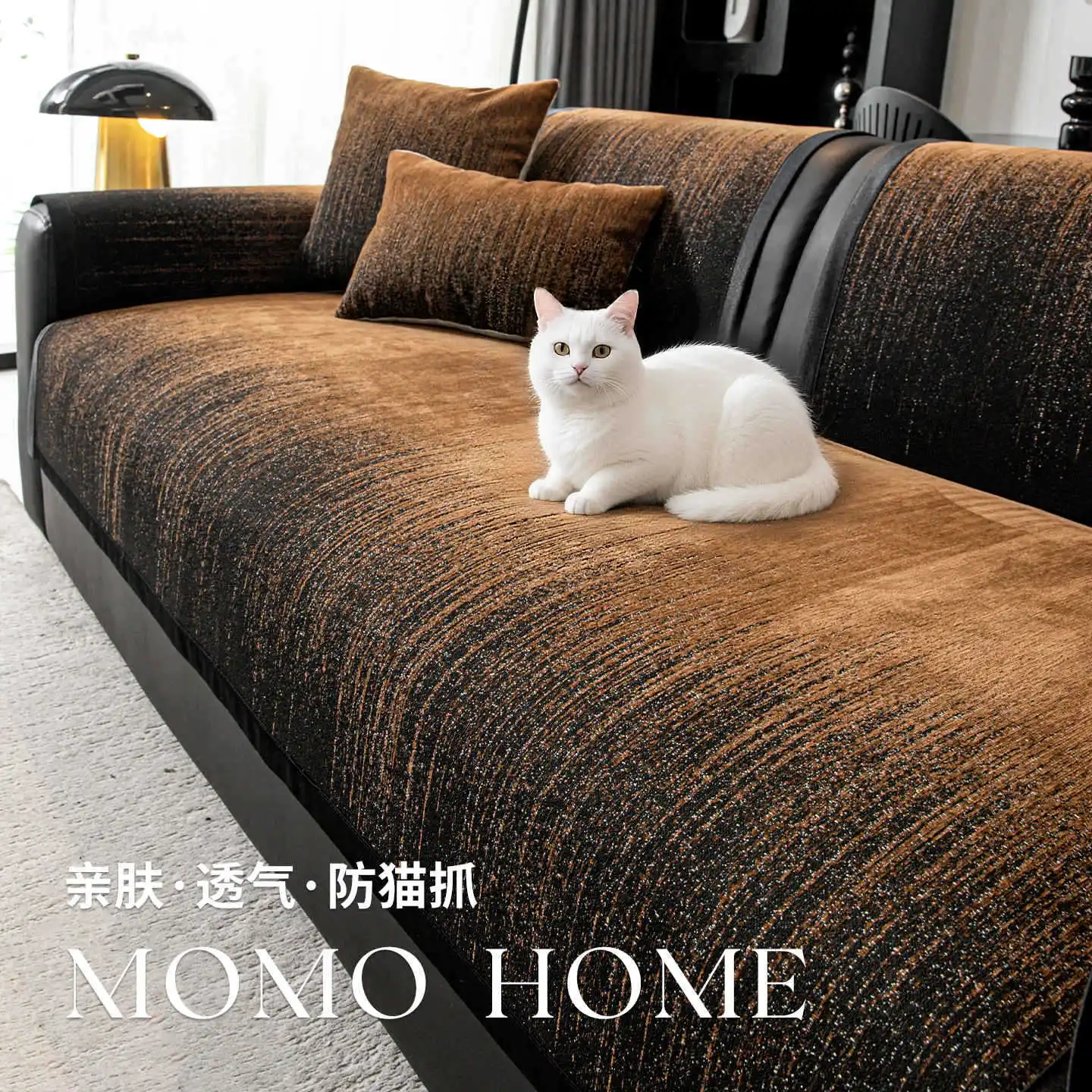 

Sofa Cushion Suitable for All Seasons Light Luxury High-end Feeling Fixed Anti Slip Sofa Cushion Cover Cloth Towel
