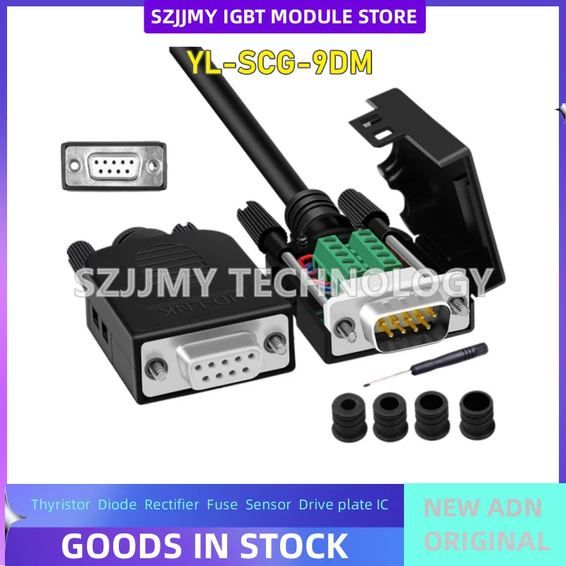 Welded joint YL-SCG-9DM YL-SCG-9DF YL-SCM-9DM YL-SCM-9DF YL-SCC-9M YL-SCC-9F YL-SM02G-9DM YL-SM02G-9DF YL-SM02M-9DM YL-SM02M-9DF