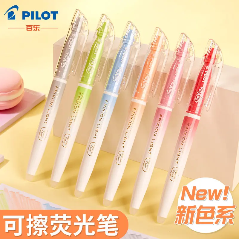 

1pcs Japan PILOT SW-FL Erasable Highlighter Multi-color Friction Hot Erasable Marker Pen Student Color Painting Stationery