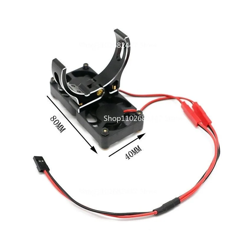 4985 1717 Brushless Motor Heat Sink Dual Cooling Fan Heataink for 1/5 Traxxas X-maxx 1/5 Arrma Kraton RC Truck Car Upgrade Parts