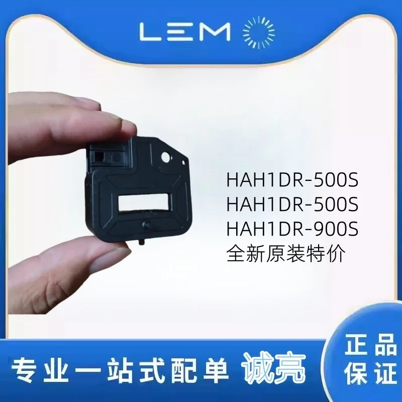 HAH1DR-500S HAH1DR-…