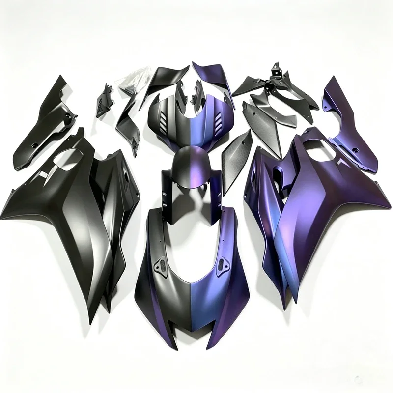 Motorcycle Fairing Kit Fit Bodywork For YAMAHA YZF R6 2017 2018 2019 2020 17 18 19 20 Brilliantly Color-changing bicolor