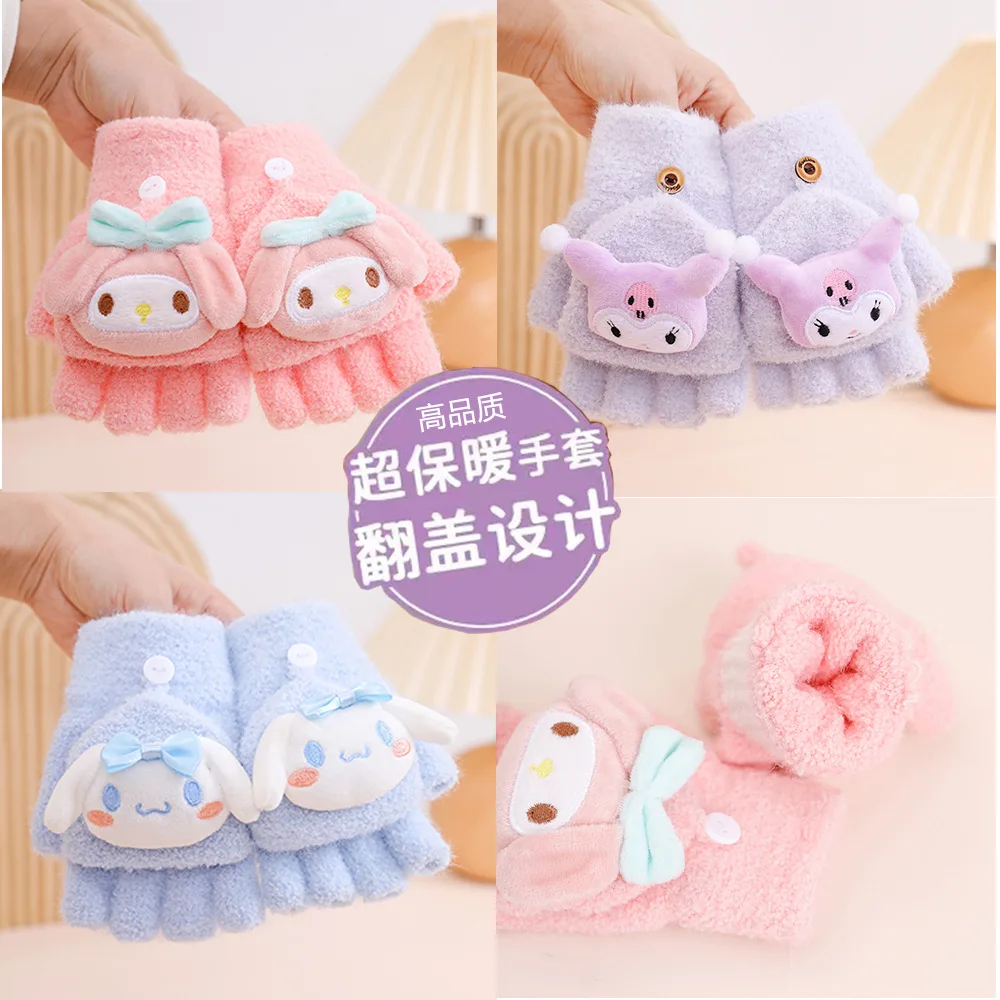 

Sanrio My Melody Gloves Kuromi Boys Girls Cute Knitting Cinnamoroll Soft Five Finger Gloves Children Outdoor Warm Colors Gloves