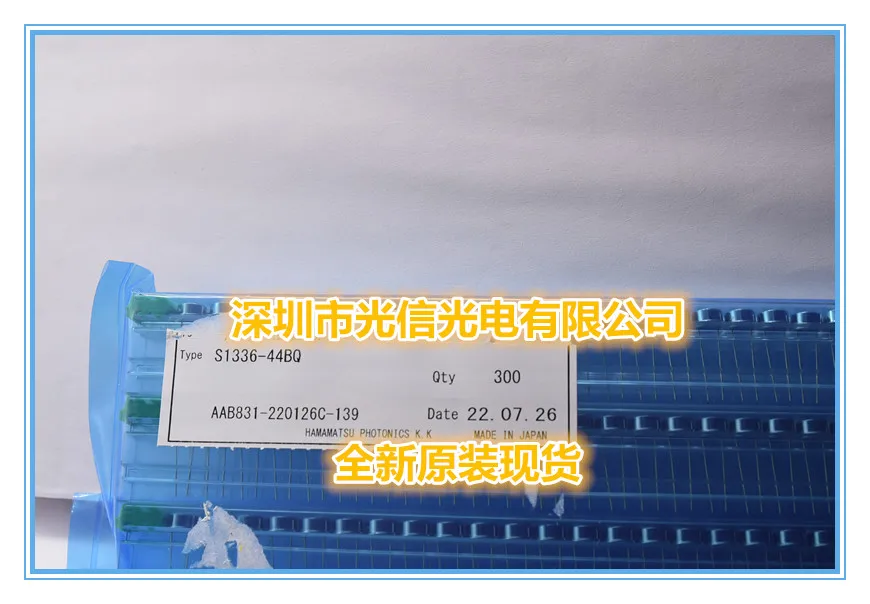 

1PCS S1336-44BQ 100% imported original main receiving and transmitting tube, photoelectric switch, Hall sensing