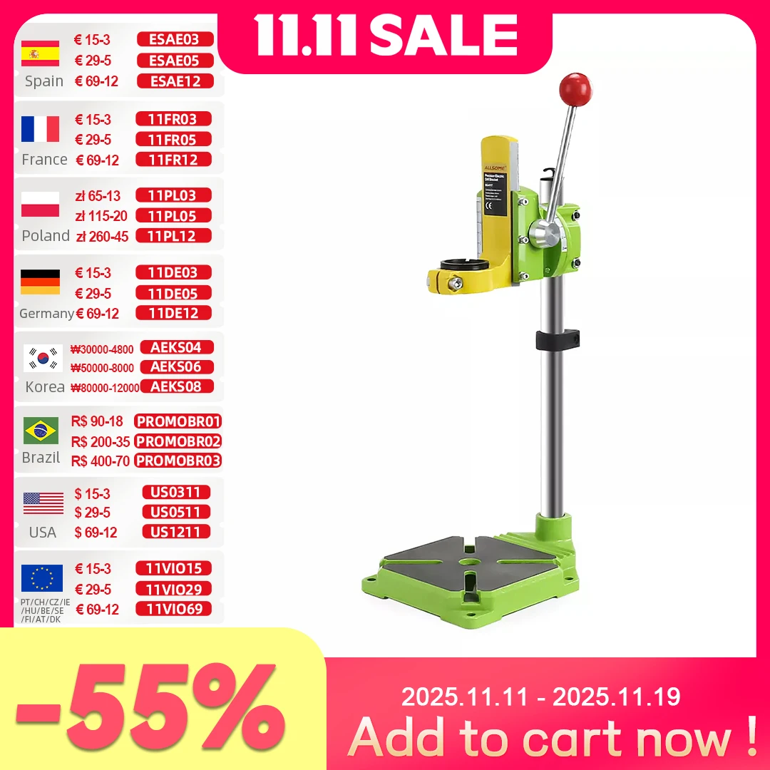ALLSOME MINIQ Electric Power Drill Press Stand Table for Drills Workbench Clamp Drilling Collet 35 43mm 0 90 degrees HT2671