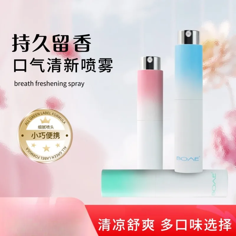 10 مللي التنفس معطّر التنفس رذاذ نكهة النعناع الإناث الذكور المحمولة تنظيف نظافة الفم إزالة الكريهة الطازجة التنفس الرعاية