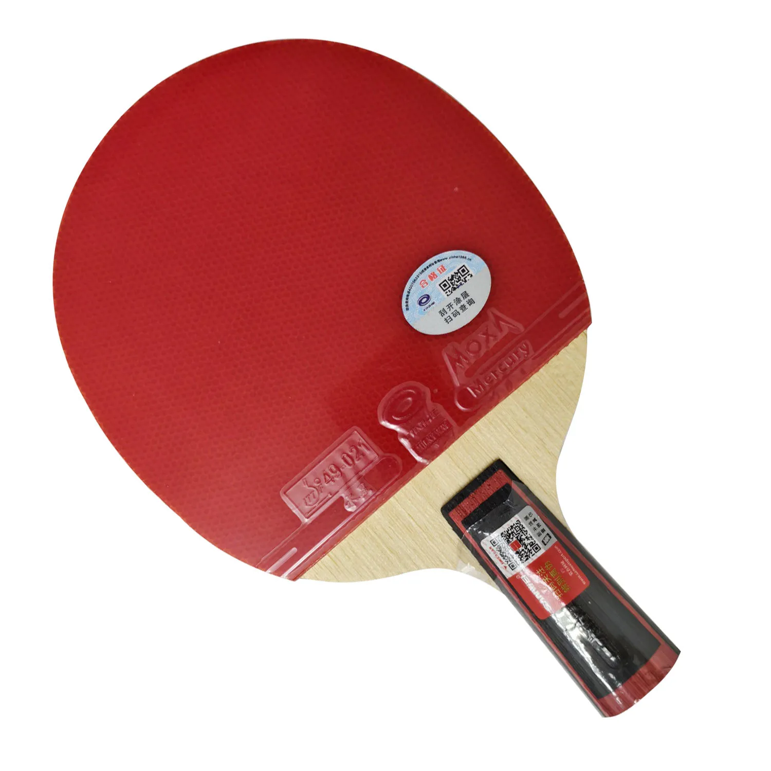 Pro Combo Schläger SANWEI FEXTRA 5 Tischtennisschläger mit 2x YINHE Mercury II MERCURY 2 Tischtennisbelag – Detail 6