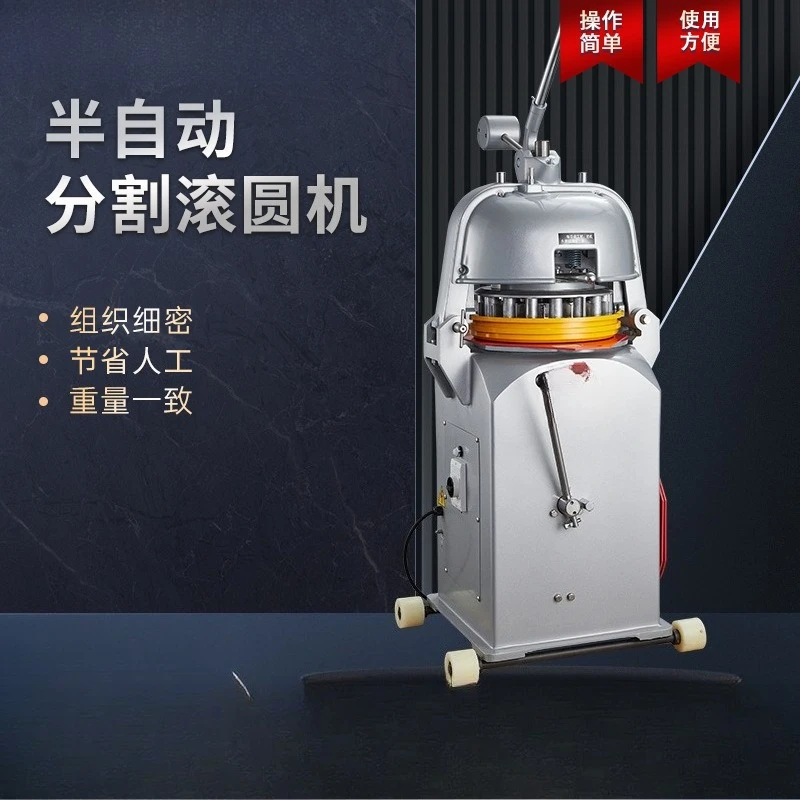 SM-330/430/936 Semi-automatic segmentation and rounding machine Dough segmentation and rounding machine easy to clean