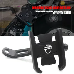 Ducati 620 695 696 796 821 MONSTER 899 959 1199 1299 Panigale 848 오토바이 핸들 바 휴대 전화 홀더 GPS 스탠드 브래킷