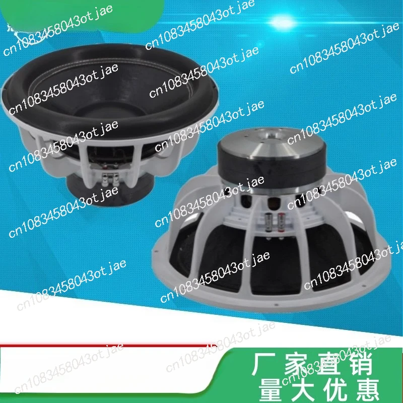 

15 inch high power heavy subwoofer side subwoofer unit car subwoofer 75 core high temperature resistant voice coil