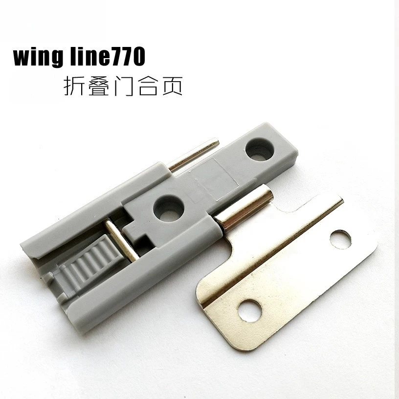 Folding door hinge connector Heidi Shi accessories hanging sliding cabinet wardrobe