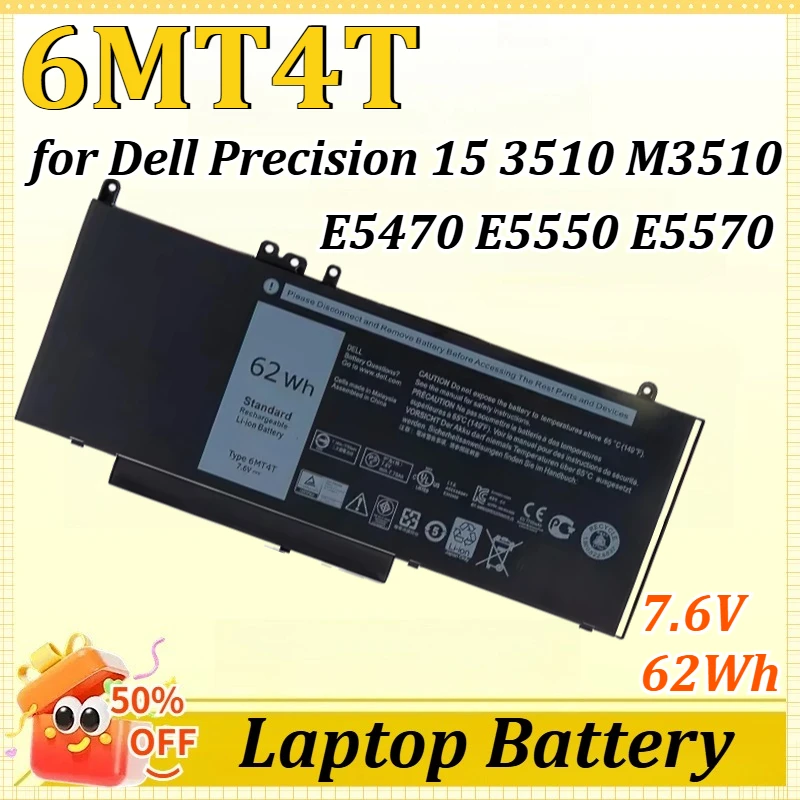 

6MT4T 7.6V 62Wh Laptop battery for Dell Precision 15 3510 M3510 Latitude E5470 E5550 E5570 14 5470 15 5570 7V69Y TXF9M 79VRK