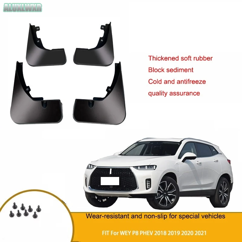 4PCS Auto Mudguards Mud Flap Flaps Splash Guards Fender Protector Cover FIT for WEY P8 PHEV 2018 2019 2020 2021 Car Accessories