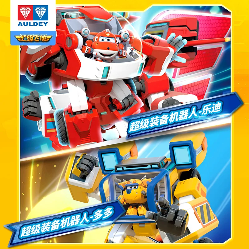 Remote Control Super Wings Aircraft Toy-Auldey Lodi Rescue Robot with Lights-Popular Interactive Learning Toy for Preschool Boys