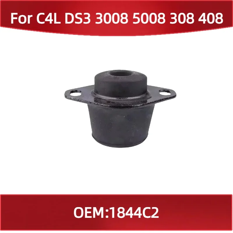 1844C2 For For Citr…