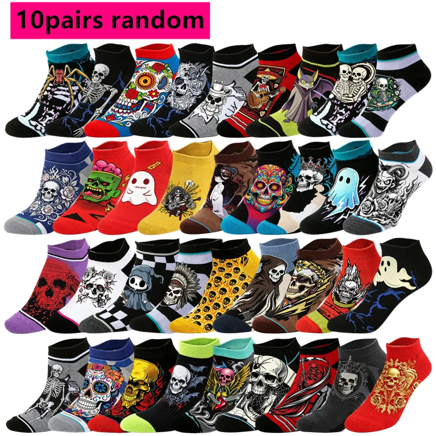 Street Fashion Anime - 10 pares de calcetines divertidos de