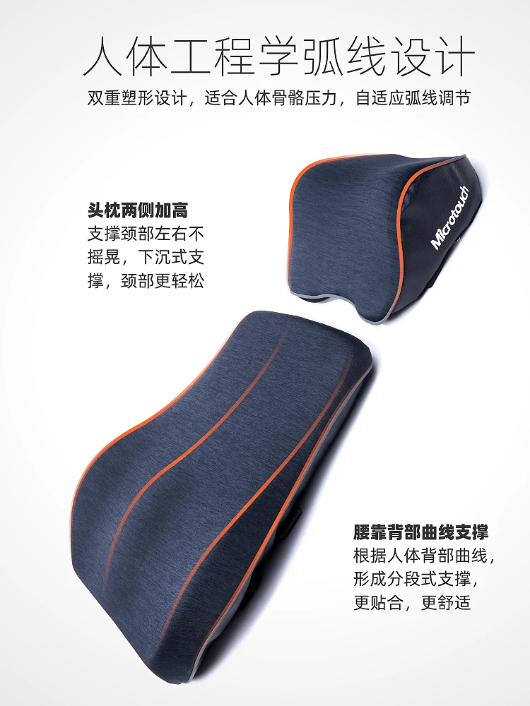 Office work airbag lumbar back cushion ergonomic chair lumbar sedentary artifact seat