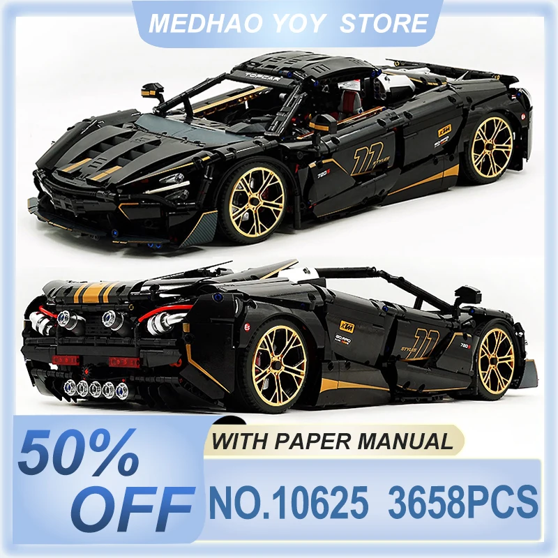 Bloque de lujo de alta tecnología, potencia de velocidad 720S, modelo de carreras genial 10625, montaje de bloques de construcción de cola de coche, juguete DIY, regalos de Navidad para chico