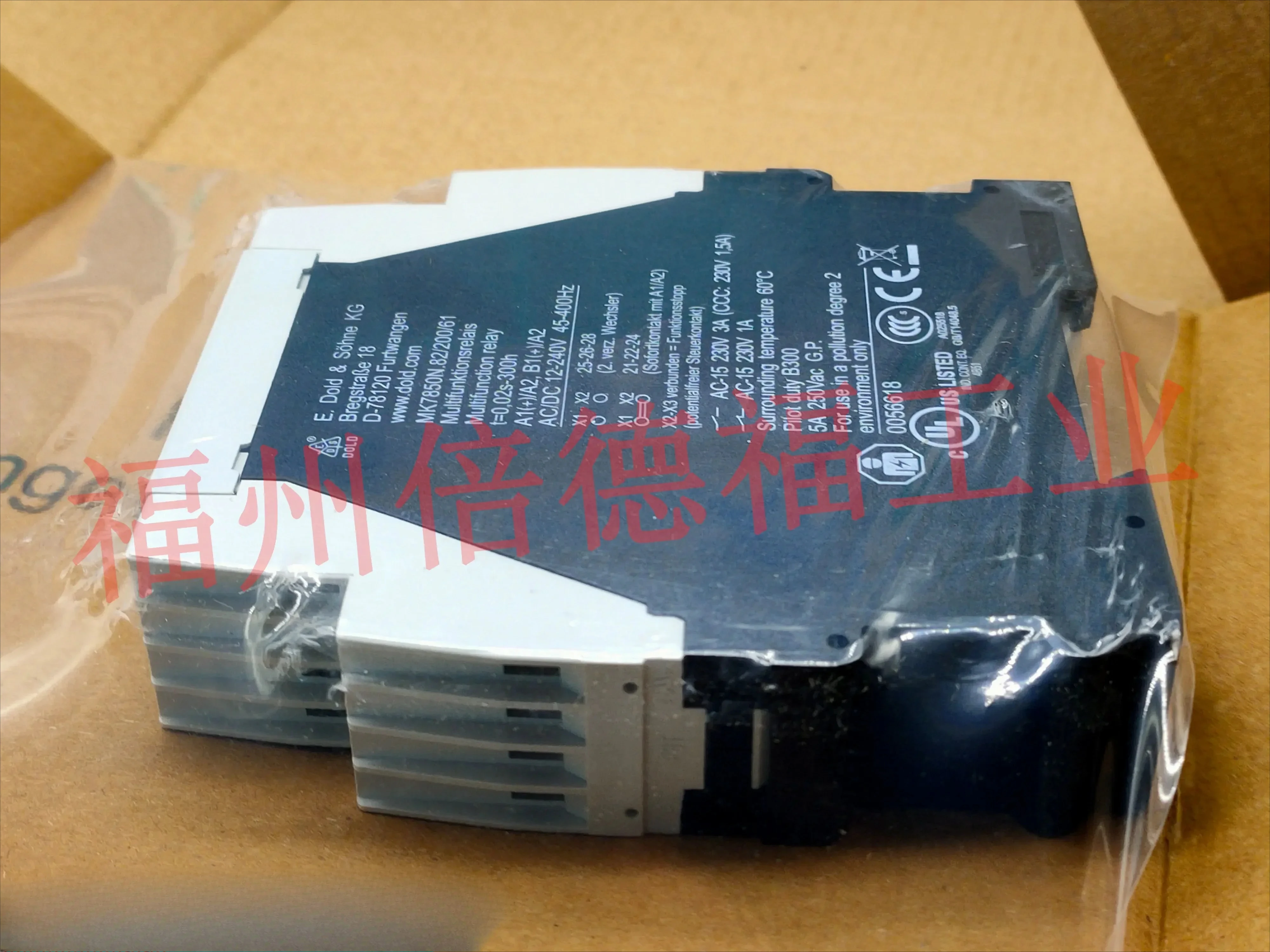 

Оригинальный DOLD, подлинный 0056618 MK7850N.82/200/61 AC/DC12-240V Jiuchengxin
