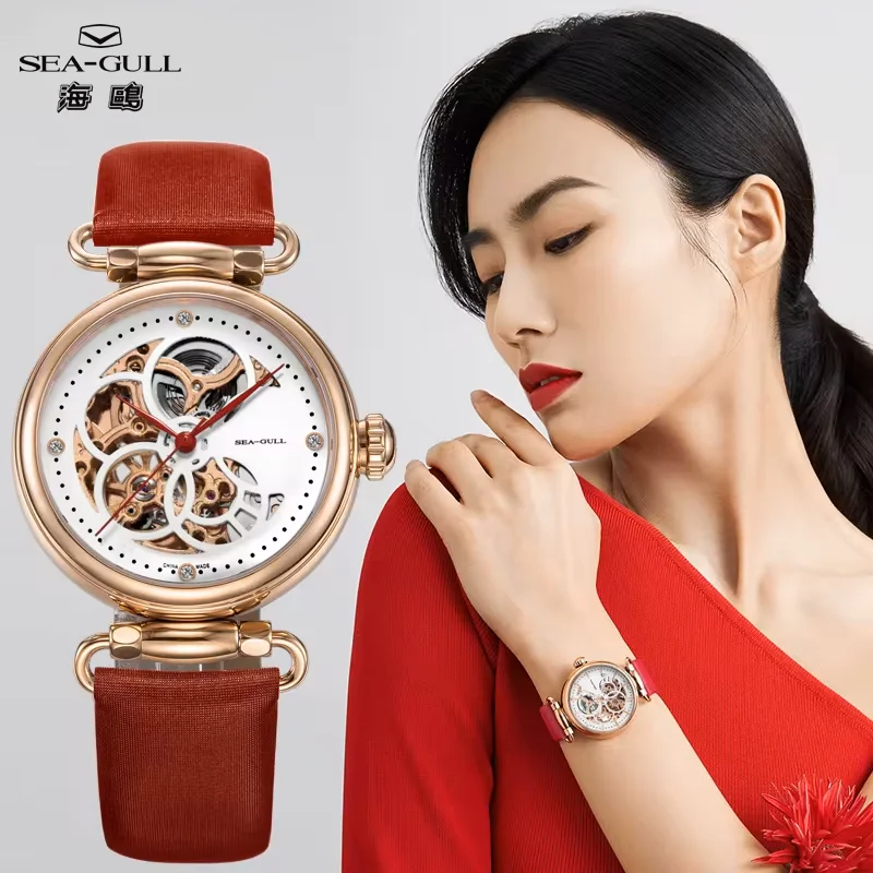 

Seagull Watch Luxury Women Simple Dial Hollow Fashion 316L Stainless Steel Leather Strap Wristwatch Ladies Watches Reloj Mujer