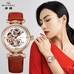 Seagull Watch Luxury Women Simple Dial Hollow Fashion 316L Stainless Steel Leather Strap Wristwatch Ladies Watches Reloj Mujer