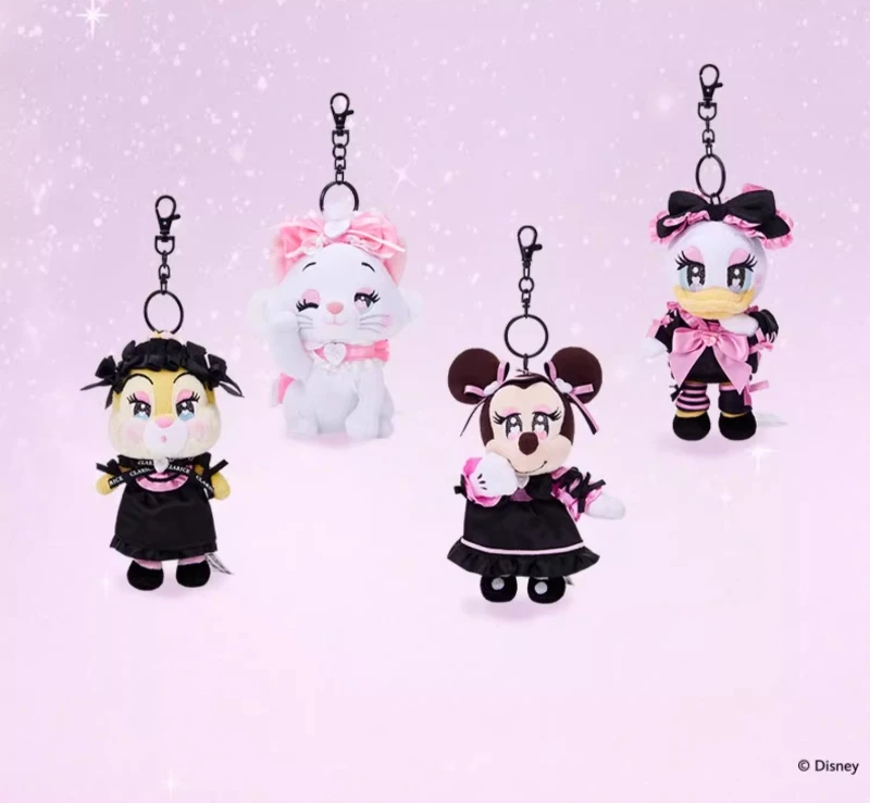 

Cute Disney Princess Doll Soft Plush Keychain, Stuffed Toy Gift for Girls Kids, Collectible Character 4 Styles