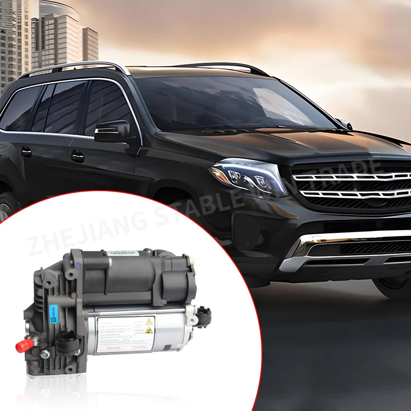 Air Suspension Compressor Pump For Mercedes GL-Class X166 GL350 GL450 500 550 W166 ML250 ML350 1663200104 1663200204 A1663200104