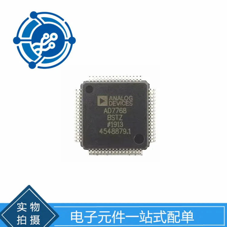 AD7768BSTZ package LQFP-64 8-channel 24-bit 256K ADC chip original stock