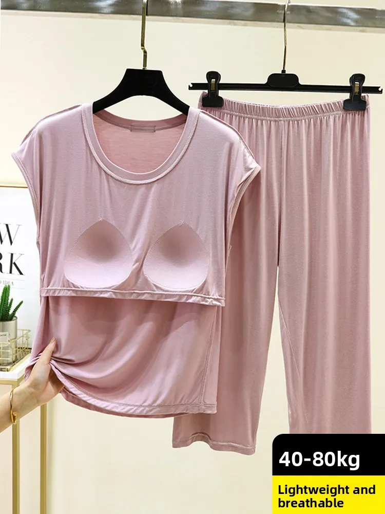

2026 Summer Women's Modal Vest Set Sleeveless Base Shirt Seven-Five Pants plus Size Sleepwear Pajama Set Comfortable Loose Fit