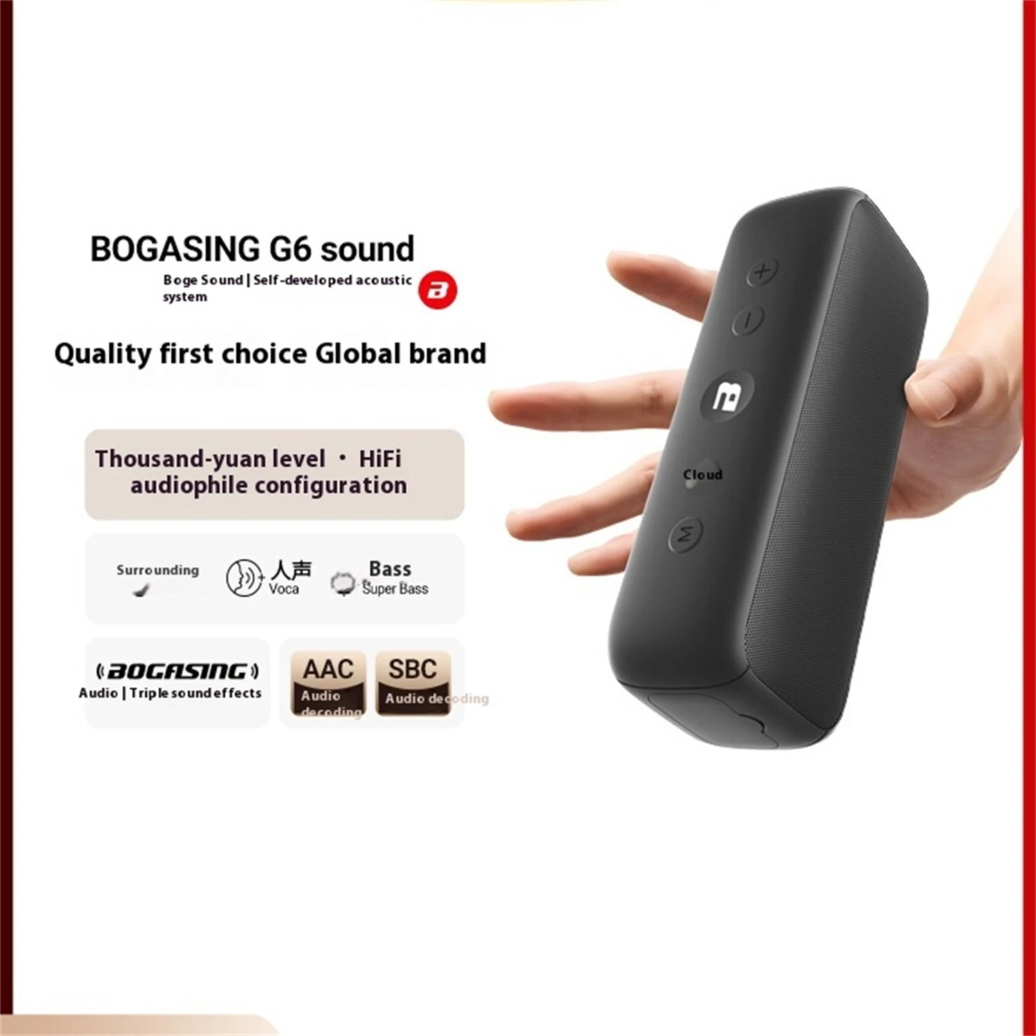 

BOGASING G6 Wireless Speaker | HiFi | 52H Battery | IPX6 Waterproof | Portable | EU/US Compatible