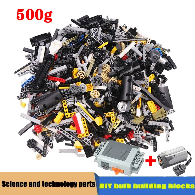 500g random