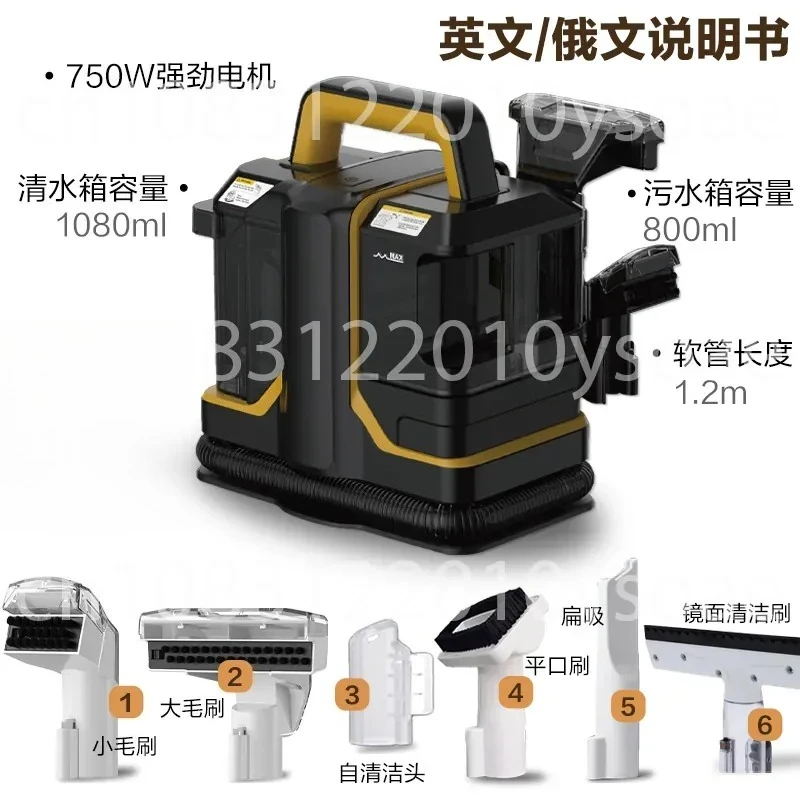 Upholstery Cleaner: Portable High-Suction All-in-One Spray-and-Vacuum Cleaner for Sofas and Carpets
