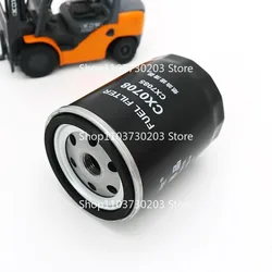 490 Series Diesel Engine Fuel Filter CX0708 CX7085, Aftermarket Automotive Replacement Filtration Parts