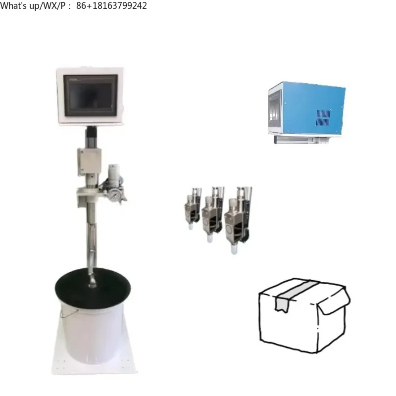 Intelligent Cold Gl… - image