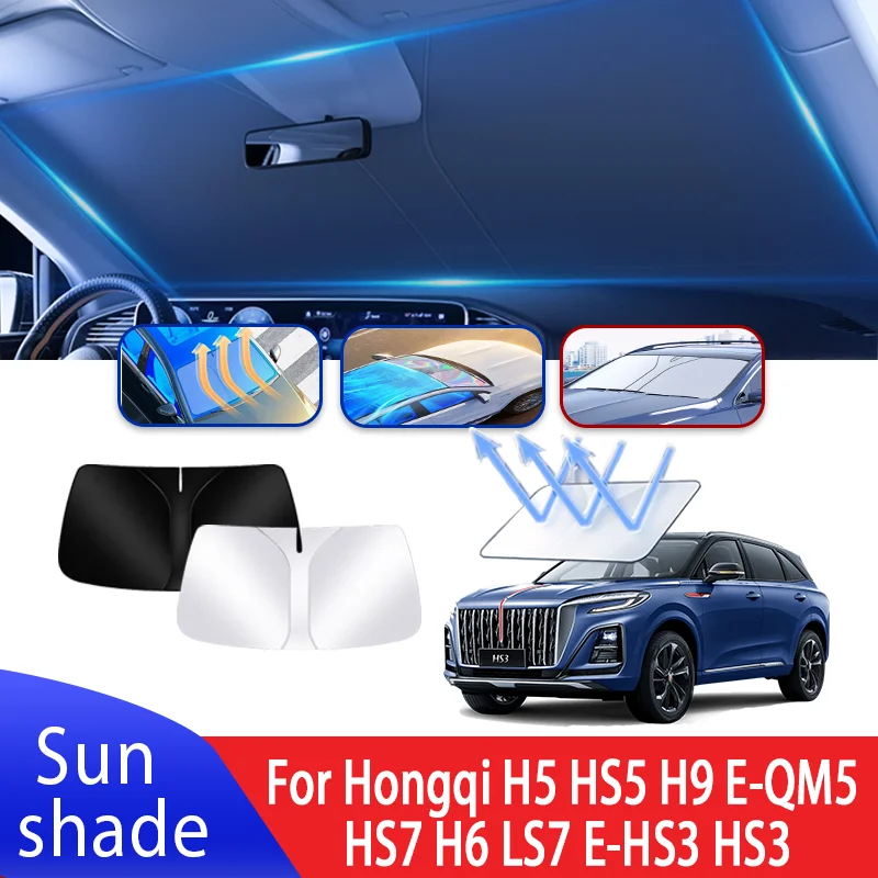 Car Sun Visor For Hongqi H5 HS5 H9 E-QM5 HS7 H6 LS7 E-HS3 HS3 Auto Front Windshield Sunshade Heat Insulation Summer Accessories