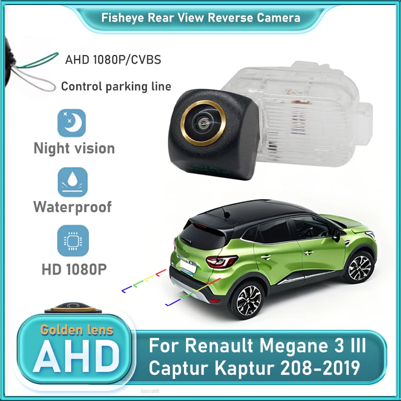 Ahd Rear Camera For… - image