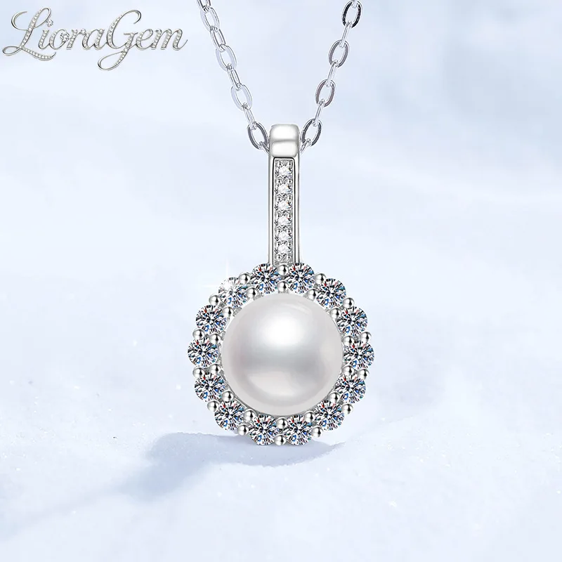 LioraGem All-around Diamond-studded Sunflower Versatile Pendant, Natural Freshwater Pearl and Moissanite Necklace Platinum PT950