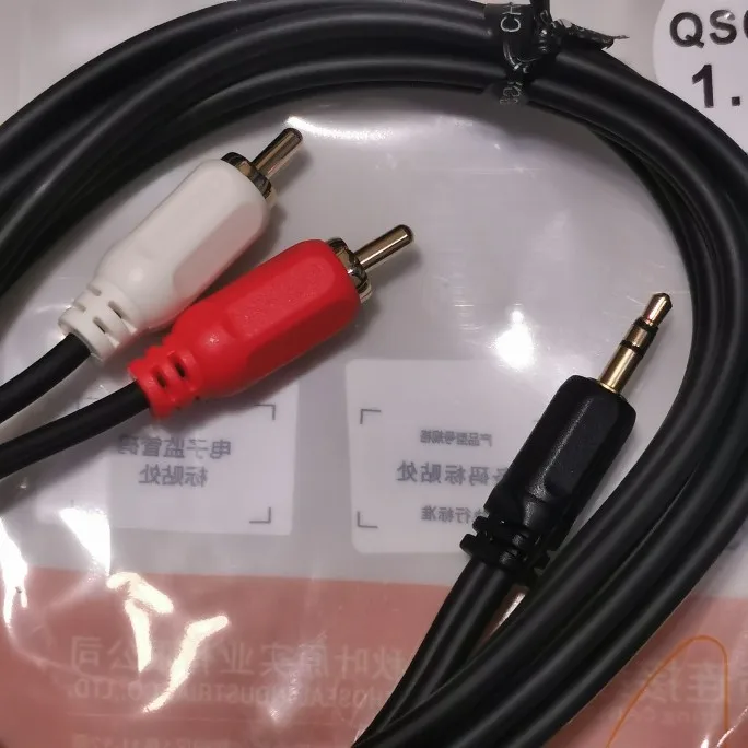 QS6721 audio cable, split into two, computer connected to speaker, amplifier 3.5mm to dual lotus cable