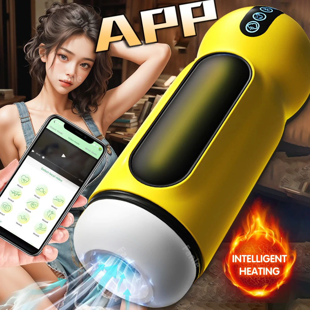 Male Masturbator APP Automatic Sucking Vibration Blowjob Machine Heating  Penis Pump Masturbation Cup Sex Toys for Men Supplies