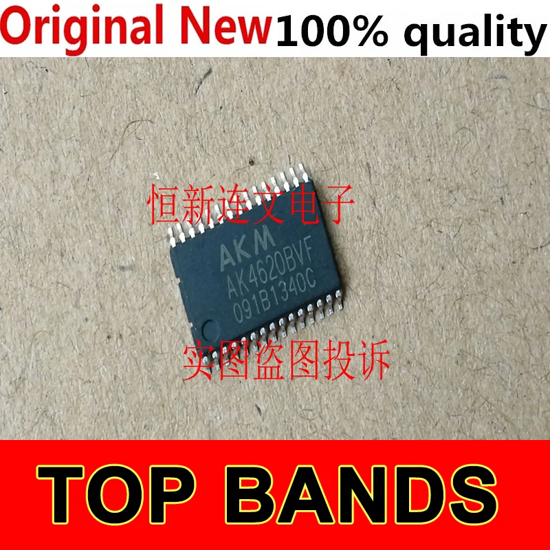 10pcs ak4620bvf ak4620avf tssop30 ic Chipsatz neues Original