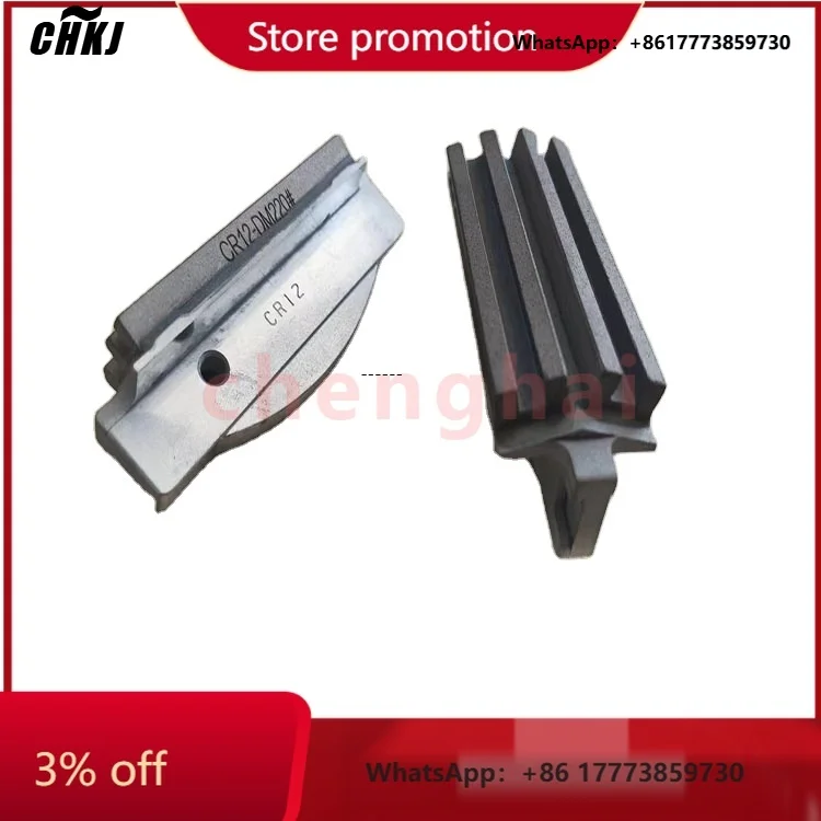 CHKJ-2025NEWSunnen CR شحذ الحجارة في الماس ربط قضيب شحذ الحجر مجموعات CR12 #1