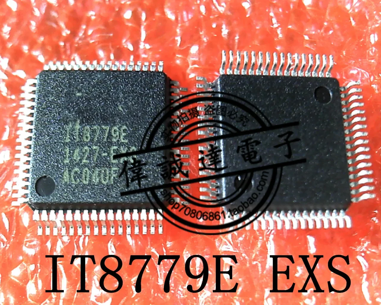 5PCS ITE IT8779E EXG EXS TQFP-64 NEW