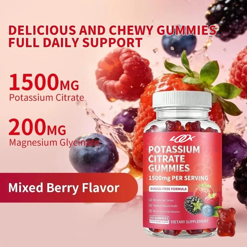 Potassium Citrate Gummies 1500mg, Men's and Women's Potassium Supplements, Support Leg Muscle Health, 60 Gummies
