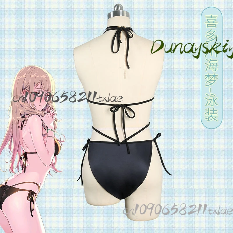 My Dress-Up Darling Marin Kitagawa Swimwear Cosplay Sexy Anime Bikini Wig Summer Beach Party/Halloween 2025 Pink Gradient Ver