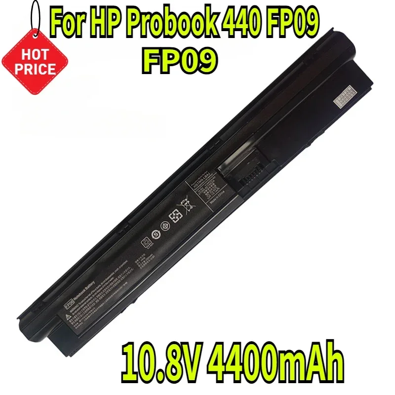 

10,8 В 4400 мАч FP06 FP09 Аккумулятор для ноутбука HP Probook 440 450 445 470 455 G0 G1 708457-001 707616-242 HSTNN-IB4J HSTNN-W92C