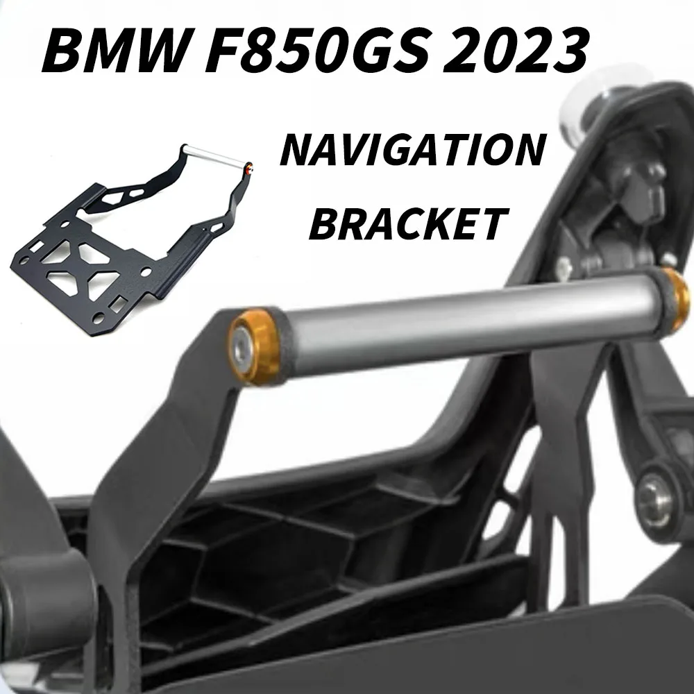 New For BMW F850gs 2023 Navigation Bracket Mounting Brackets GPS Motorcycle Accessories BMW F850gs 2023