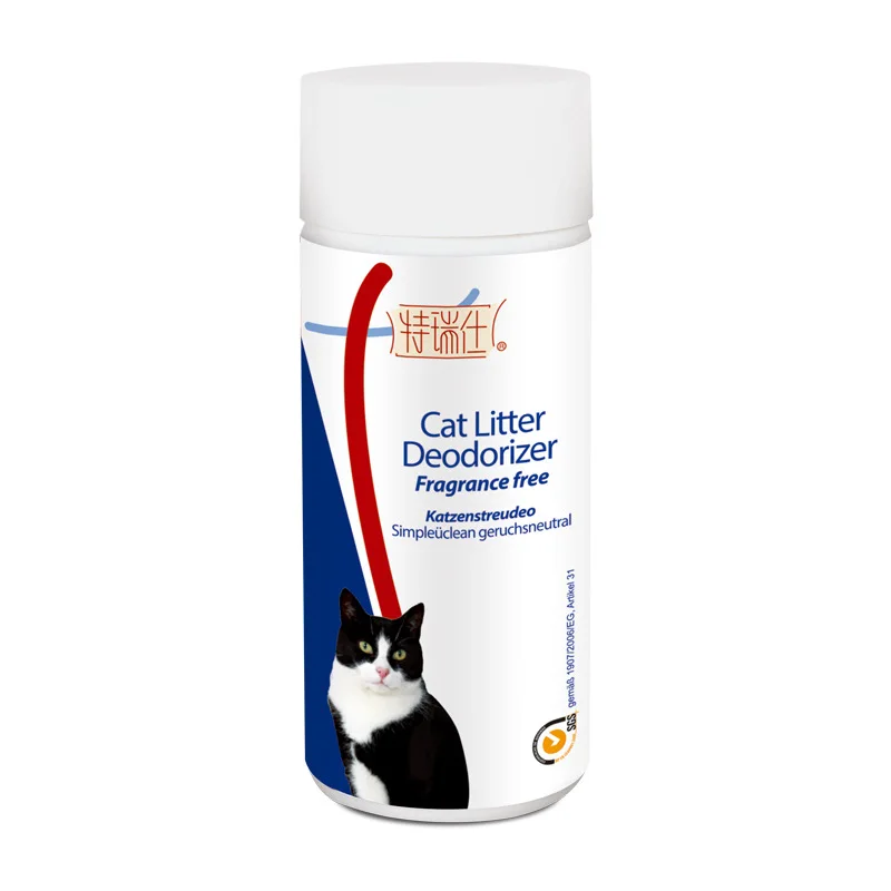 Cat litter deodorant powder cat excrement cat litter basin deodorant and deodorant beads 200G urine-removing cat cleaning