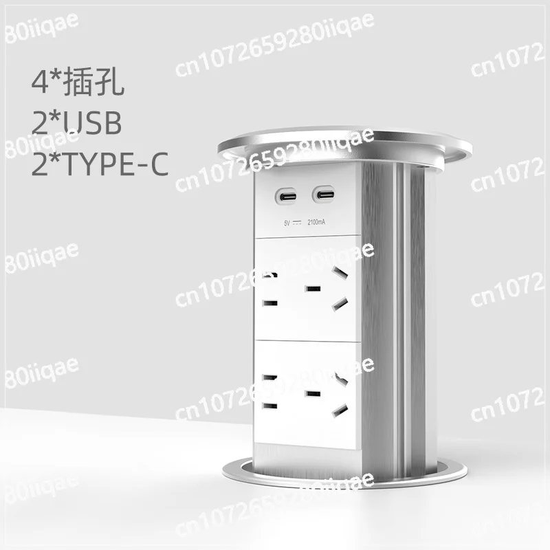 S6 lifting socket embedded island electric invisible plug tabletop kitchen plug